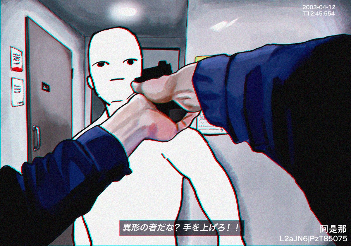 L2aJN6jPzT85075's tweet image. #一次創作祭り秋の陣2025
👁️👁️