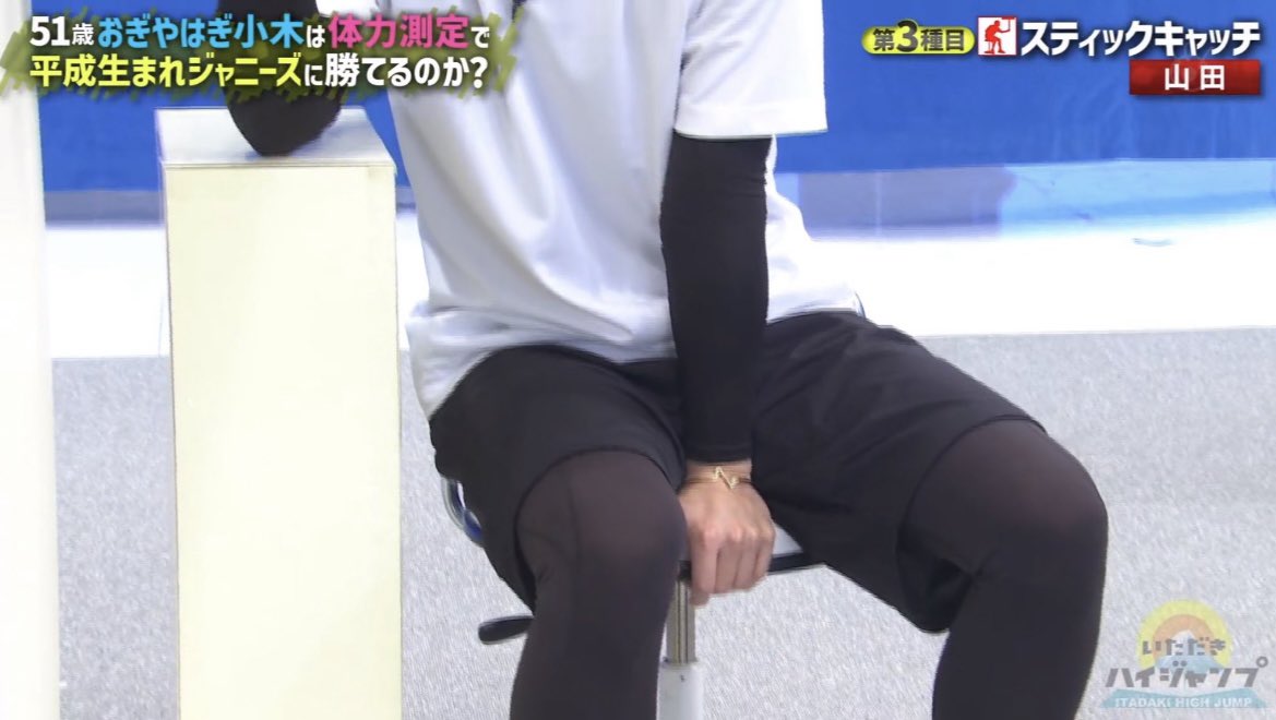 7QOOc9scy2rqyPB's tweet image. 可愛い可愛い可愛い可愛い可愛い可愛い可愛い可愛い可愛い可愛い。顔も仕草も全てにおいて好き。あーすき。たまらん。すき。可愛いのに首太いのホント好き。 #山田涼介