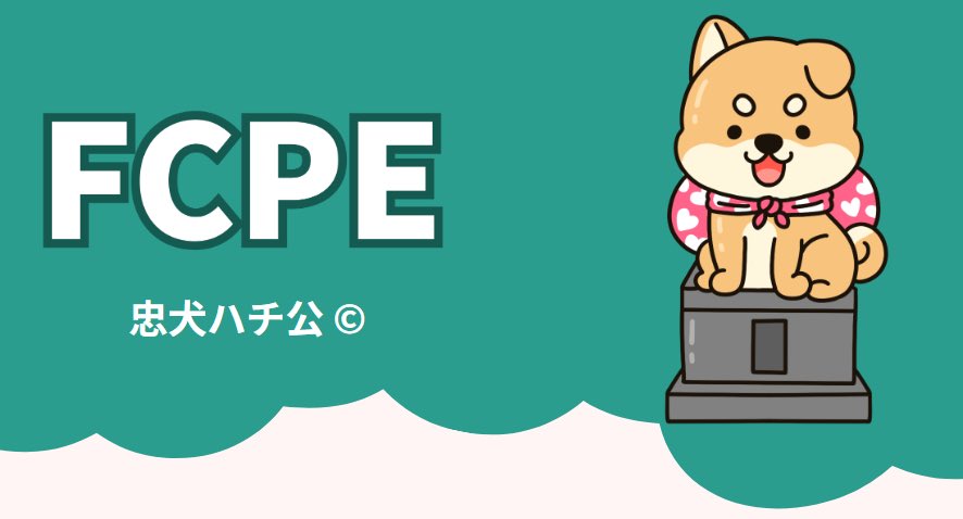 まっちゃん コウペンちゃん展 スマホに貼れるサイズのマットステッカー