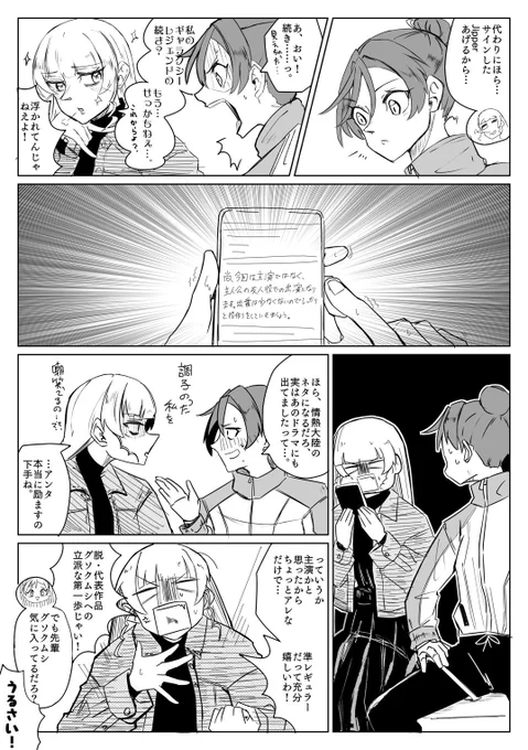 5/5(了) 
