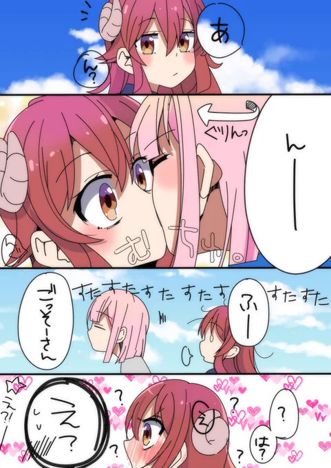 #吉田優子生誕祭2025
シャミ子おめでとう～🎉🎊🎊🎊 