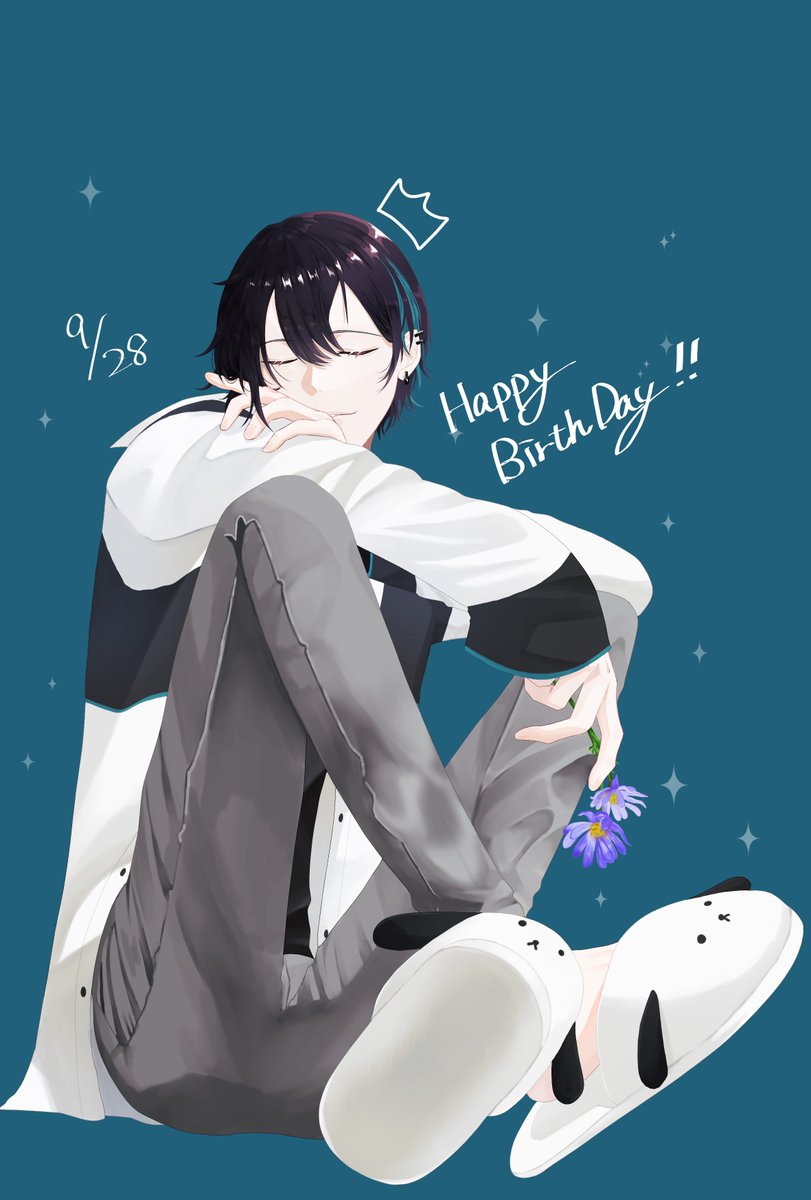 お誕生日おめでとうございます‼️🎂
いつまでも祝わせてください……！
 #灰画 
 #黛灰生誕祭2025