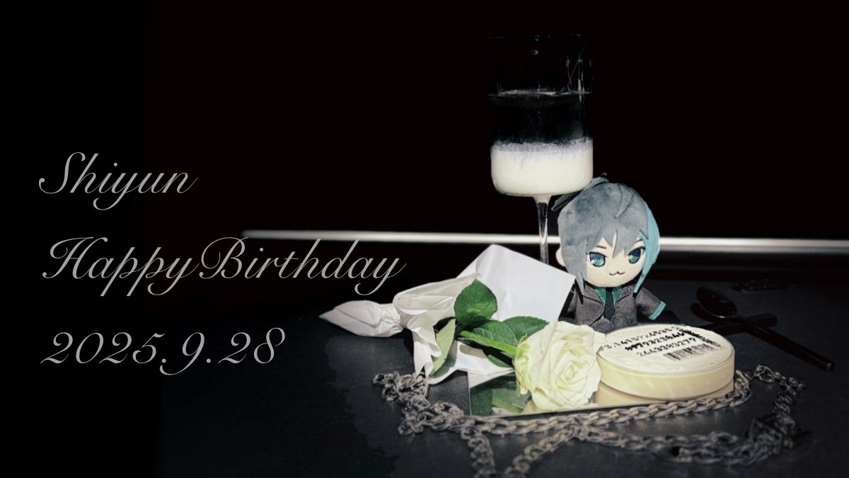 𝐻𝑎𝑝𝑝𝑦𝐵𝑖𝑟𝑡ℎ𝑑𝑎𝑦 𝑆ℎ𝑖𝑦𝑢𝑛

どこにいても
どんなかたちでも
あなたらしく素敵な1年をすごせますように

#しゆん生誕祭2025