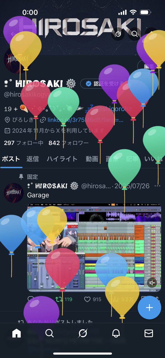 *̥˚ H̷I̷R̷O̷S̷A̷K̷I̷ ⚙️🛸 tweet media