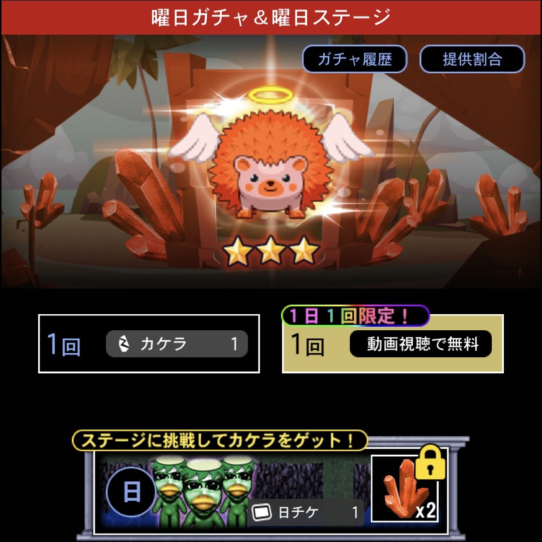 関係者配布品 Reバース 猫ヶ洞 青　（金箔押し) SNR シリアル エラー版 銀ネコ²Ⓛ⁴《紫銀 雷華》 on X: 