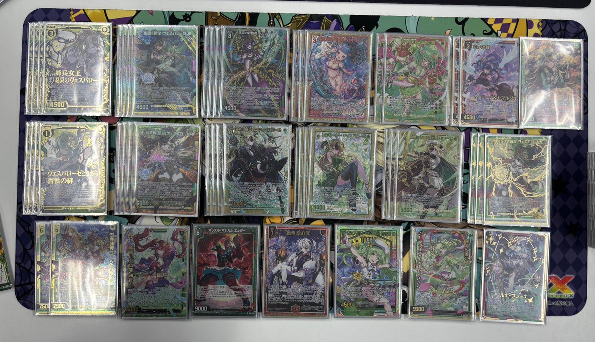 制作例 カード検索 ｜ Z/X - Zillions of enemy X - ゼクス公式サイト