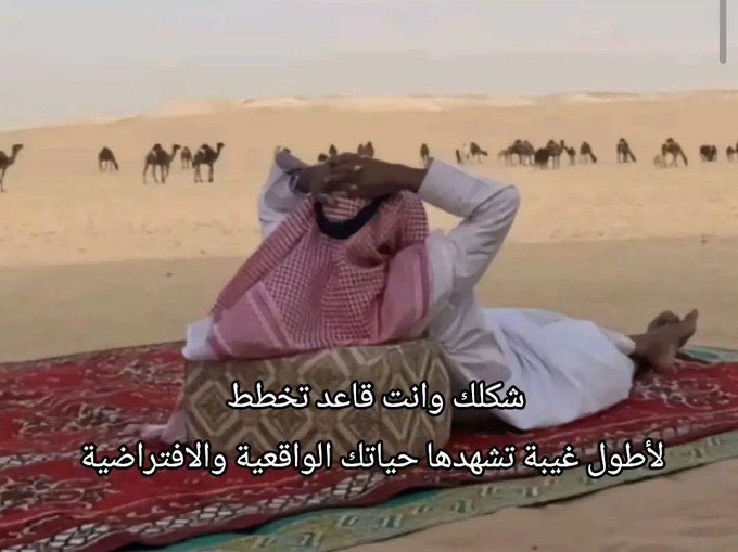 لـوين (@70g___) on Twitter photo 