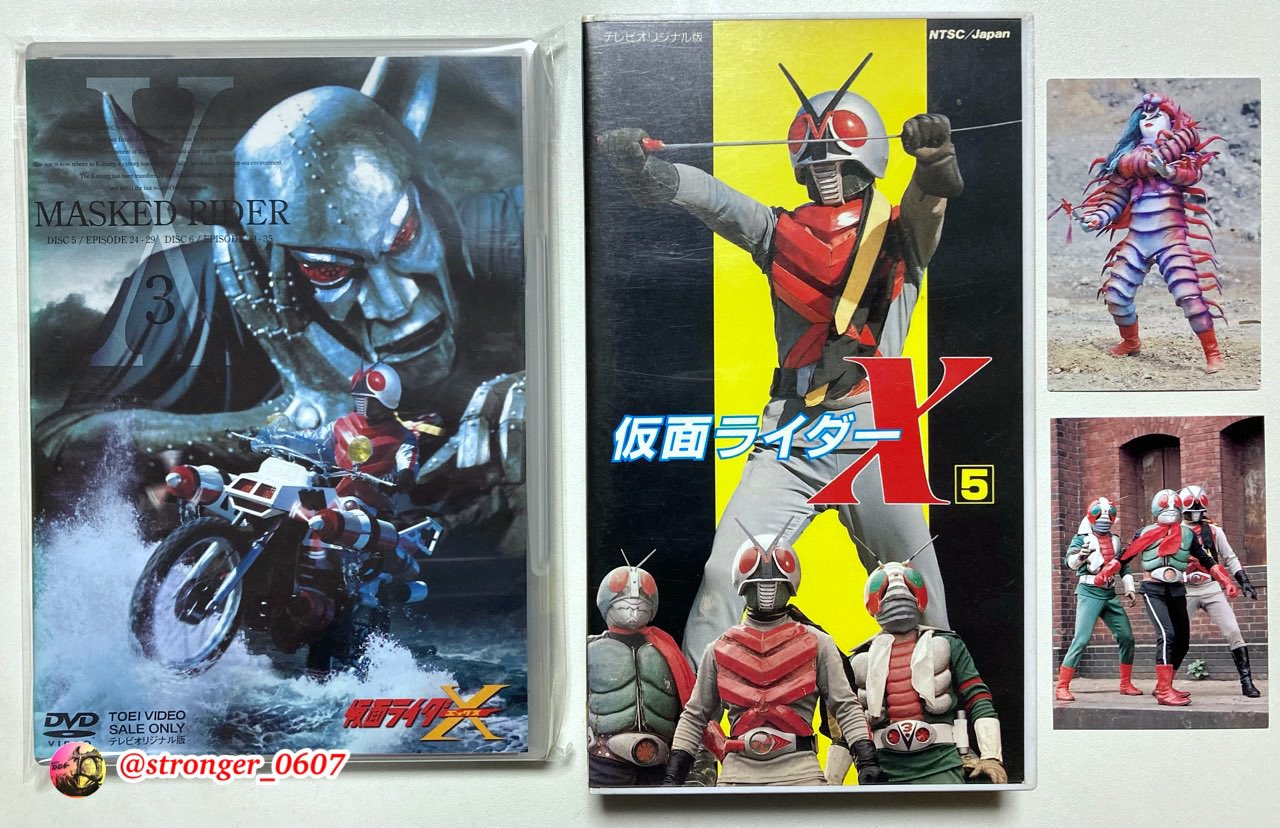 仮面復讐拳('81香港) 仮面復讐拳('81香港)