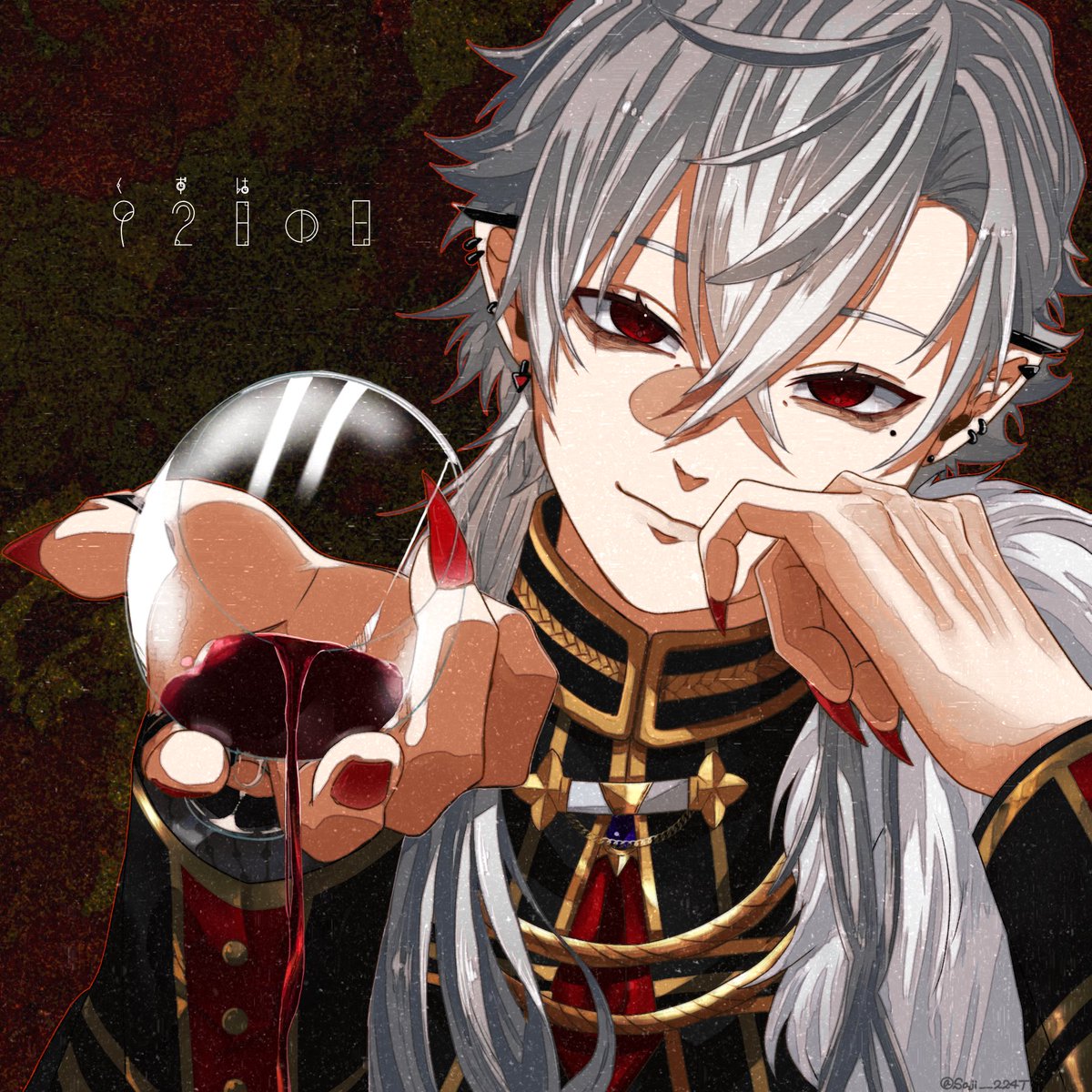 今年も928の日！！
新布も楽しみ〜
#くずはの日2025 #葛葉の日 #KuzuArt