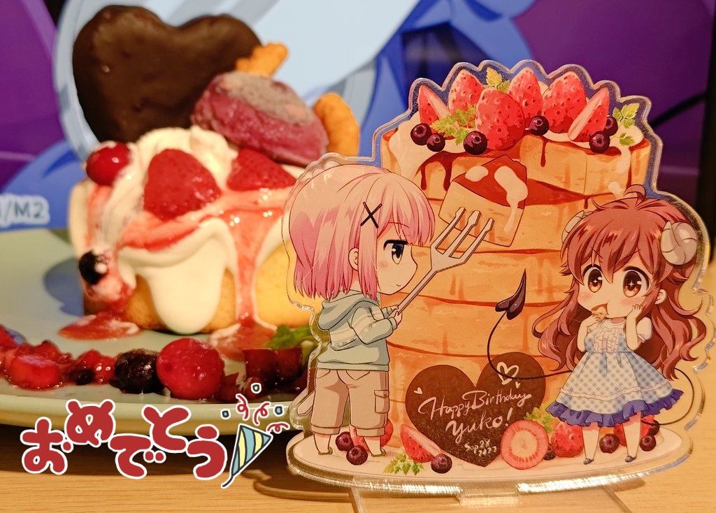 uitchu🥐🍑C107 12/30東ア22ab虚弱畑🍊 (@uitchu) / Posts / X