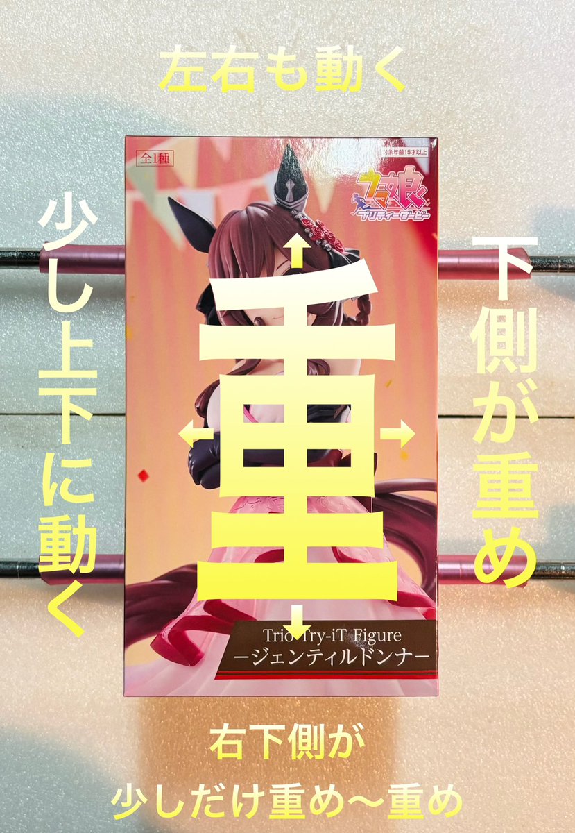 ヴァイス　帽子の少女クトリ　シークレット　SEC　終末なにしてますか カードリスト ｜ ヴァイスシュヴァルツ｜Weiβ Schwarz