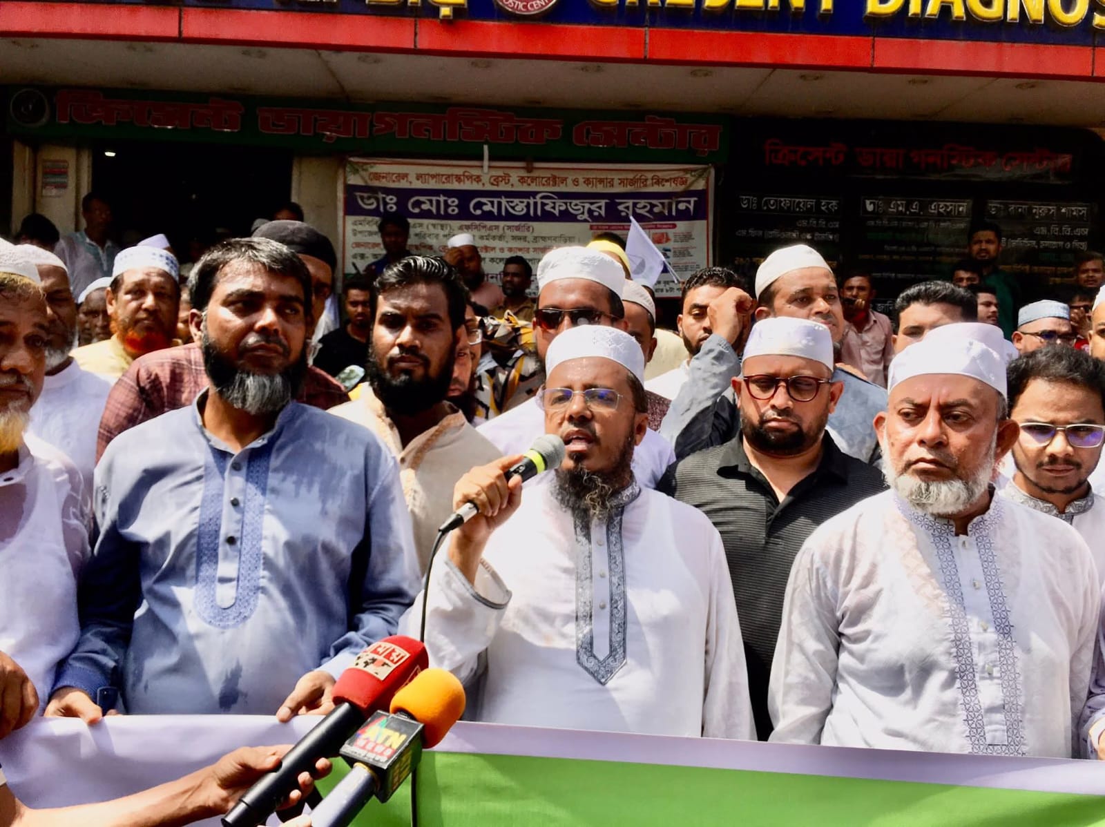 ‘পেশিশক্তি-কালোটাকা রুখতে পিআর পদ্ধতির বিকল্প নেই’: জামায়াত আমীর মোবারক