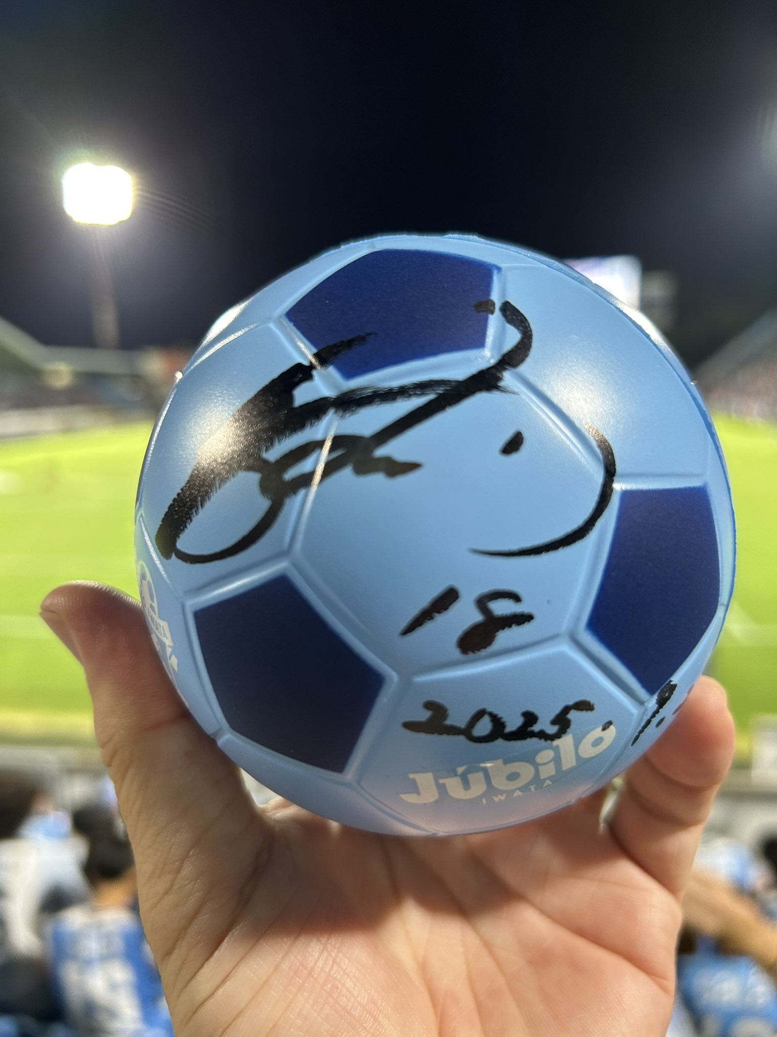 ジュビロ磐田　黄金期　サイン入り　サッカーボール ジュビロ磐田 黄金期 サイン入り サッカーボール Amazon.co.jp