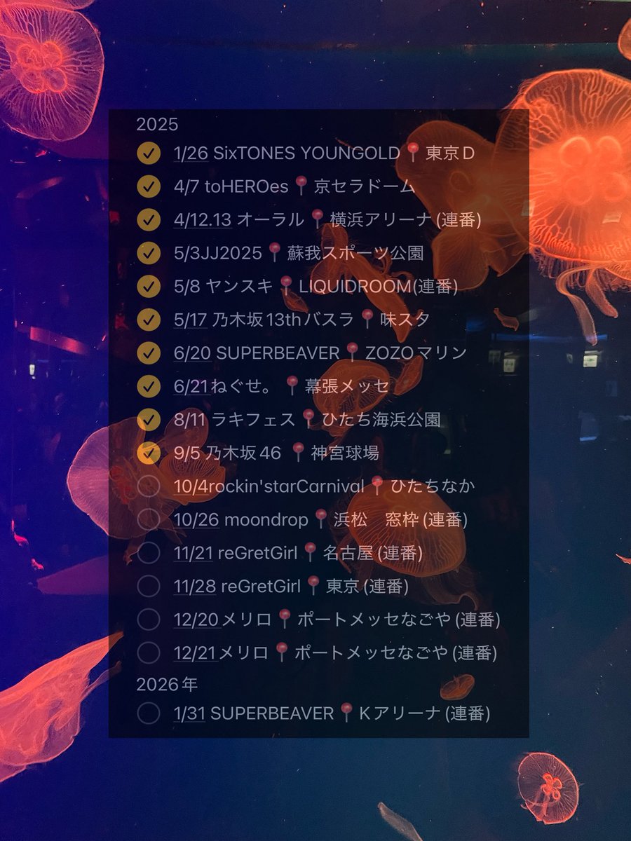 🏷️

 "精一杯が惨めに思えたって
　　格好つけた逃走より何百倍もいい"

プライべートで遊んだり
　　　　　連番できる友達が欲しい！！

♡or RPで気になった方お迎えにいきます

#日曜日だし邦ロック好きと繋がりたい  
#日曜日だし邦ロック好きな人と繋がりたい