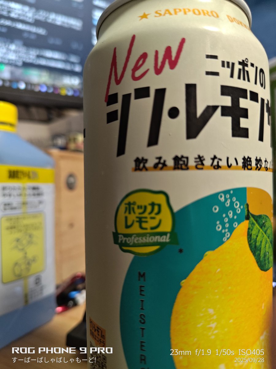 【ぬぬよ】