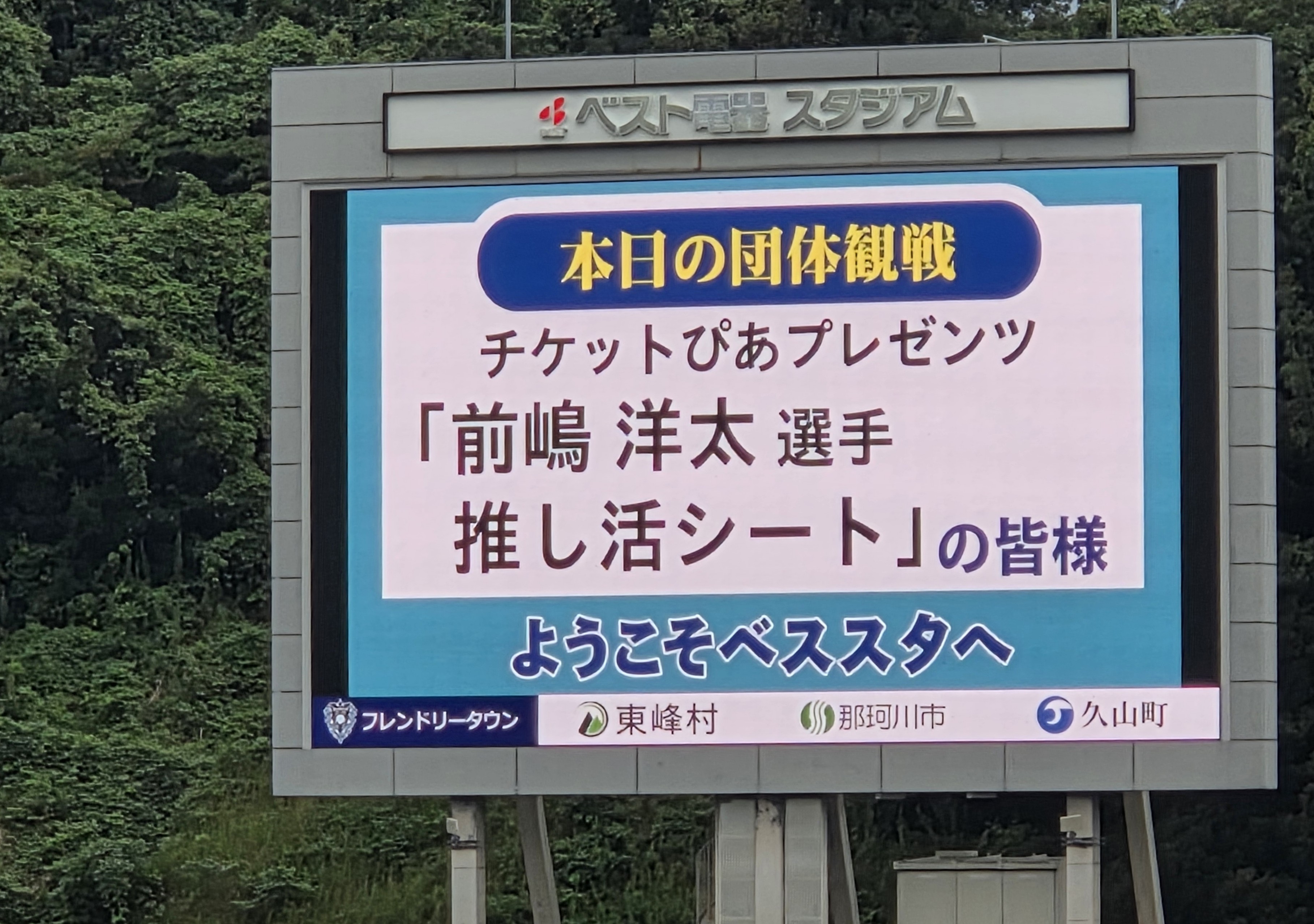 时代少年团1～20欲しいのやつあったらコメントでお願いします値段を教えます。￼￼ 2010年 週刊少年マガジン 第20号 ヤンキーくんとメガネちゃん