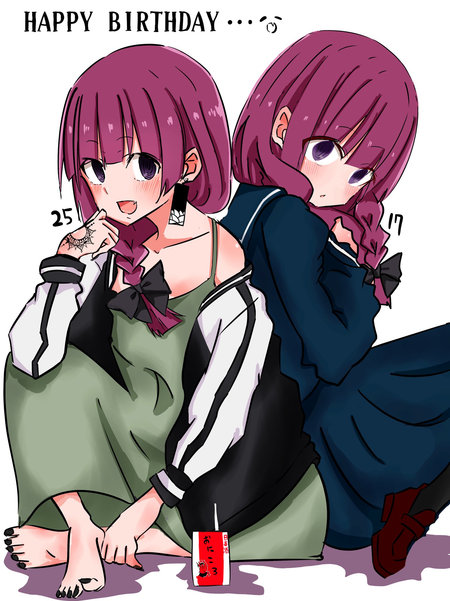 Yamachan Anime on X: 