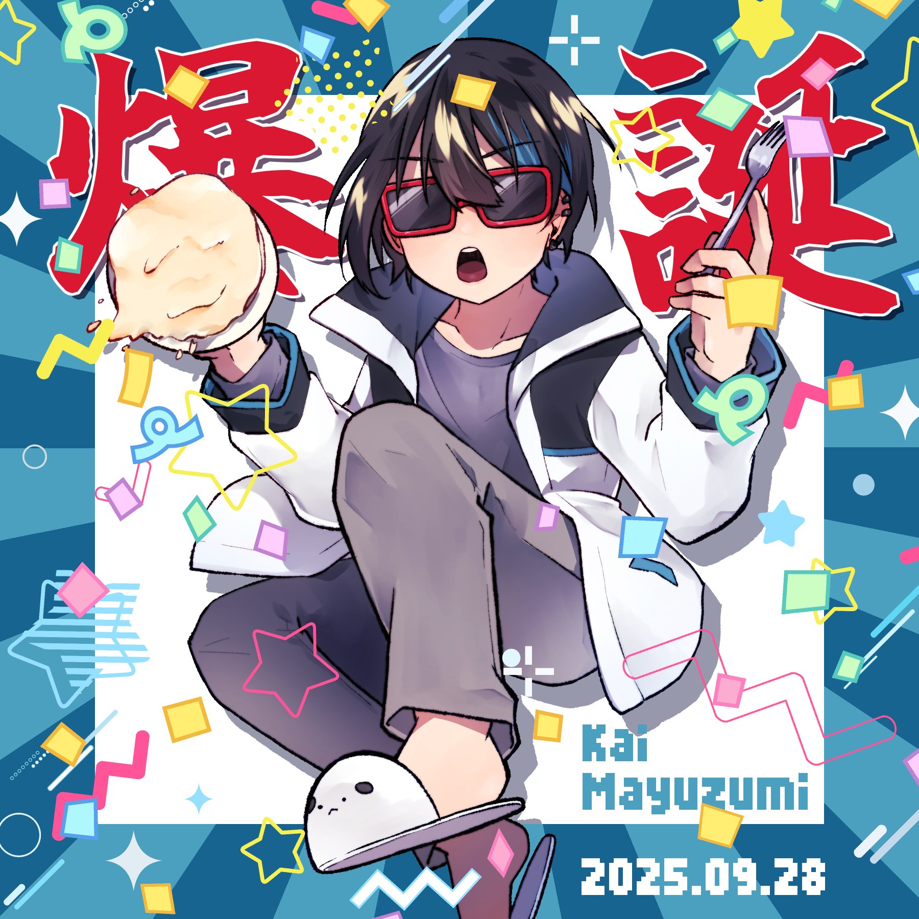 くまこ❤様お取り置き 楽天市場】ファーストフレンドくま(クマ FF01) ニトリ 【玄関先
