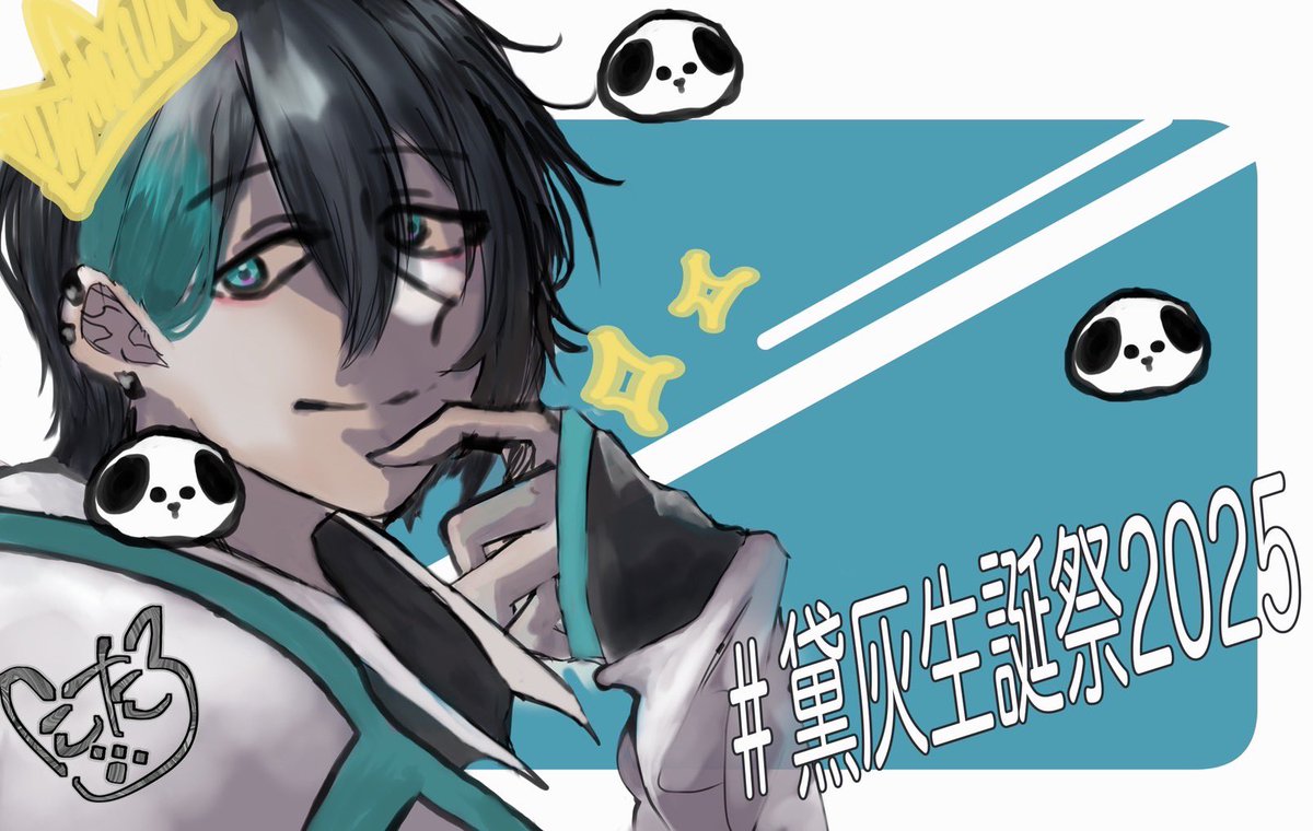 5656dango's tweet photo. #黛灰誕生祭2025
 #灰画 

- ̗̀ 𝙷𝙰𝙿𝙿𝚈 𝙱𝙸𝚁𝚃𝙷𝙳𝙰𝚈 黛灰  ̖́- https://t.co/KblTIco46Q