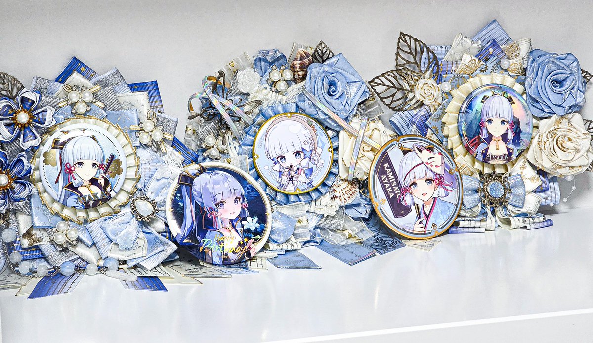 아야카 생일 축하해 🥳🥳🥳🎉