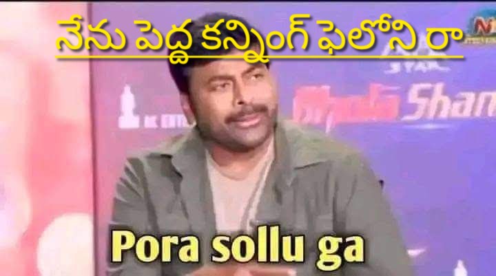 RamkakrishnaB's tweet image. 