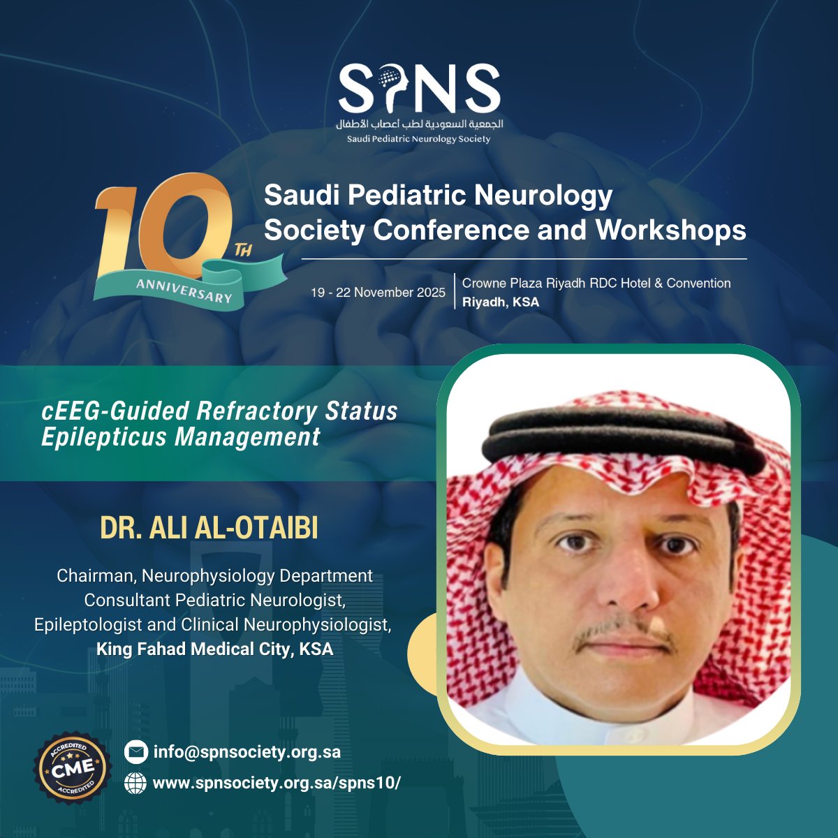 الجمعية السعودية لطب أعصاب الأطفال SPNS tweet media