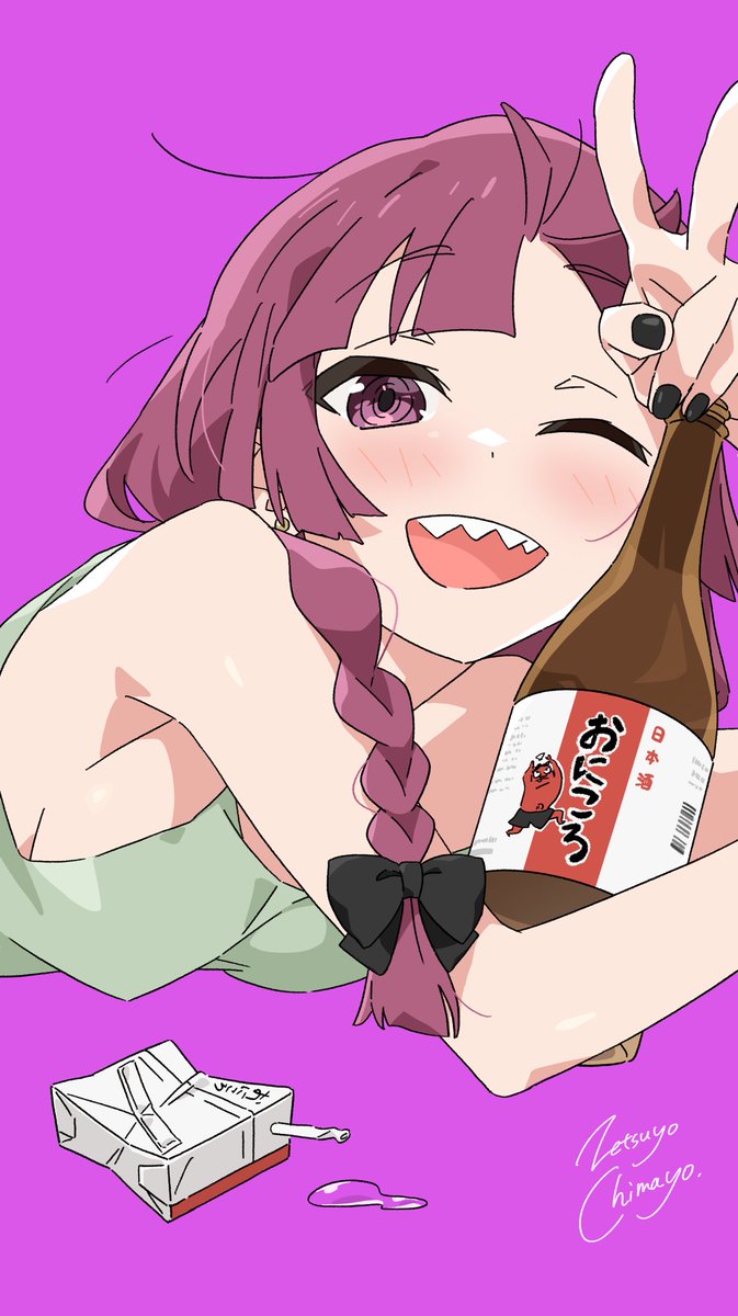 zetsuyochimayo's tweet photo. #ぼっち・ざ・ろっく https://t.co/HVOPjJJf1L