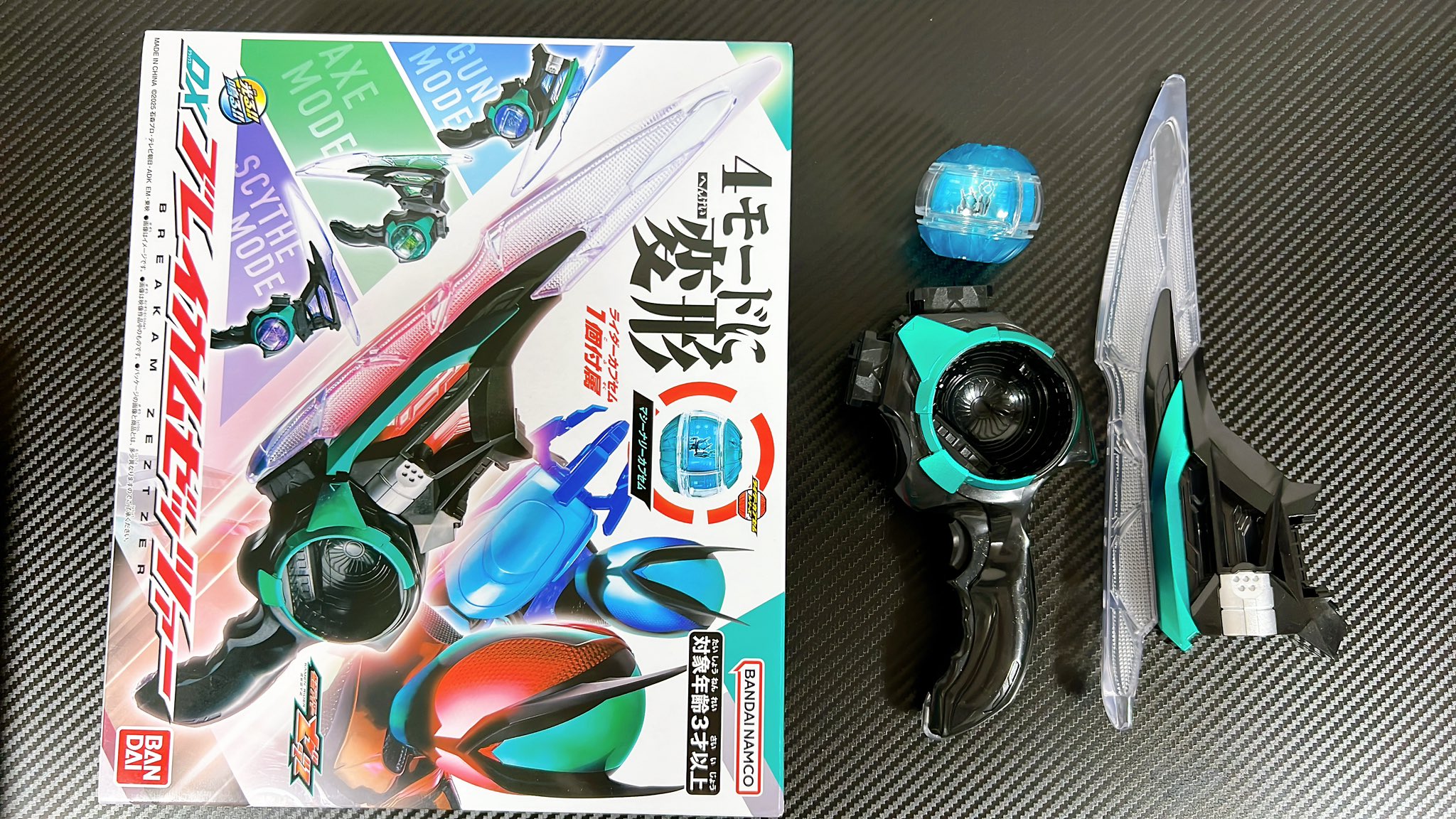 はちくん専用 Kawasaki Z H2 (適合型式：2BL-ZRT00K / 8BL-ZRT00R) POWERBOX