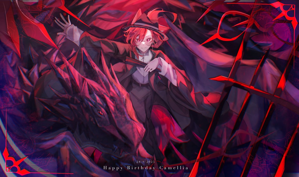 Happy Birthday Camellia!!
 #cametek