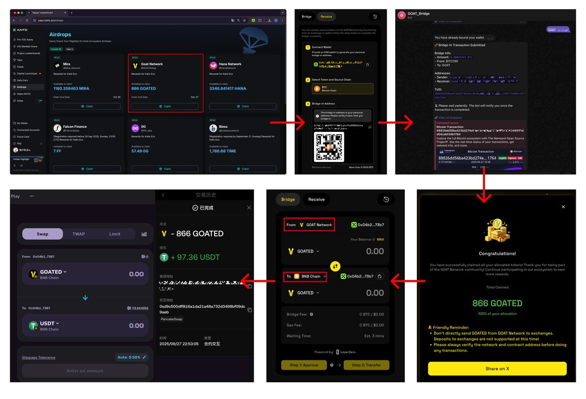 柚子吃瓜🍉 tweet media