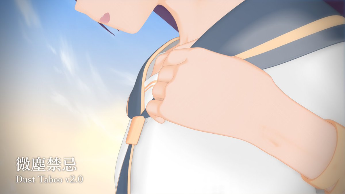 kitanatsu_'s tweet image. Dust Taboo 2.0 Release
patreon.com/posts/dust-tab…