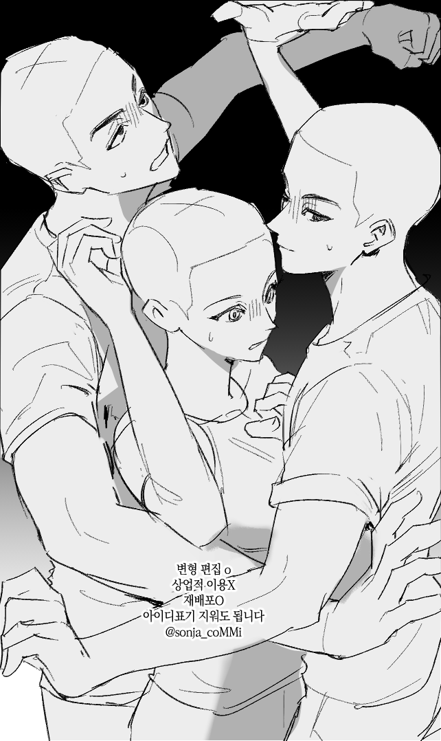 #이메레스 #트레틀
인권 상자에 사이좋게(...) 셋이 들어가봅시다 
상업적 이용 제외 자유롭게 사용하세요