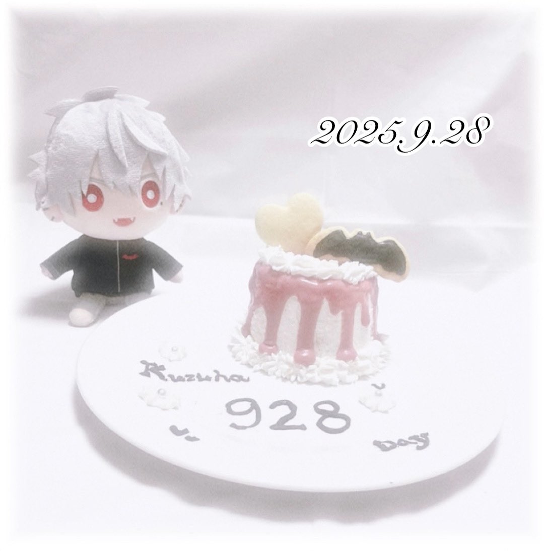 #葛葉の日  #葛葉の日2025  #葛葉  

いつも楽しませてくれてありがとう🎵⭐
これからも大好きでいさせてください✨️♡

2025.9.28 葛葉の日