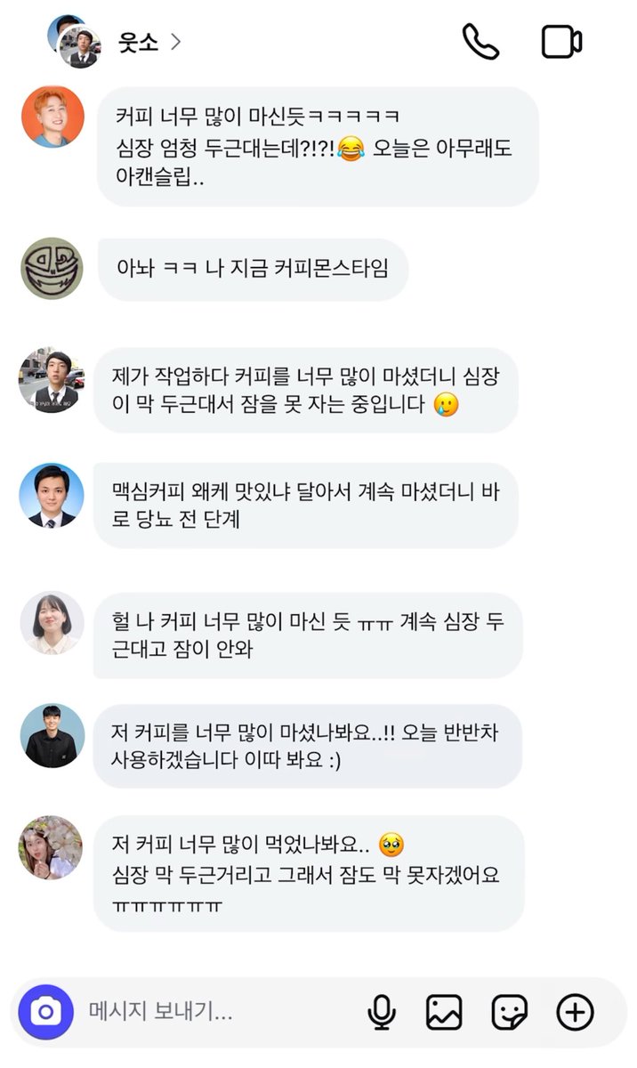 쪼꼬리카노☕️ tweet media