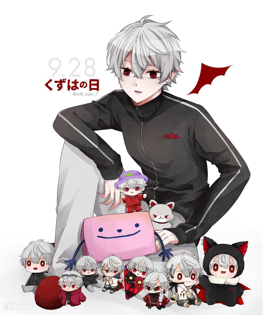♡CHAKAちゃん♡ページ Cipher@MM5 on X: 
