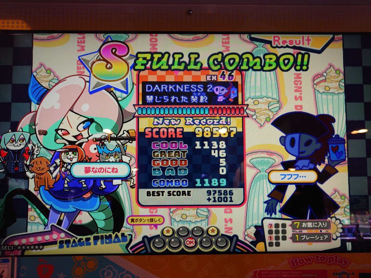 step0433 tweet picture