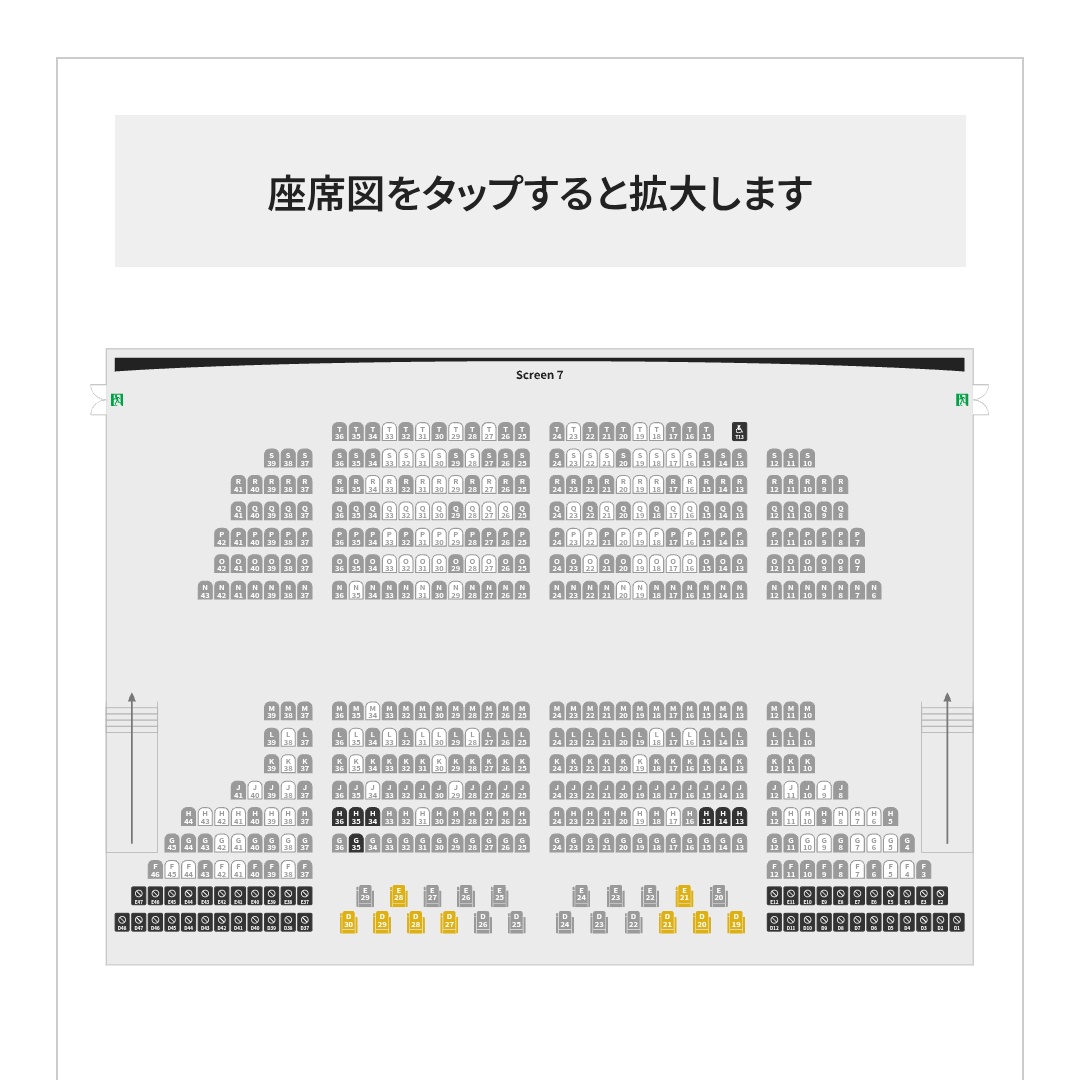 前ブロックこんな埋まり方初めて見た気がする。