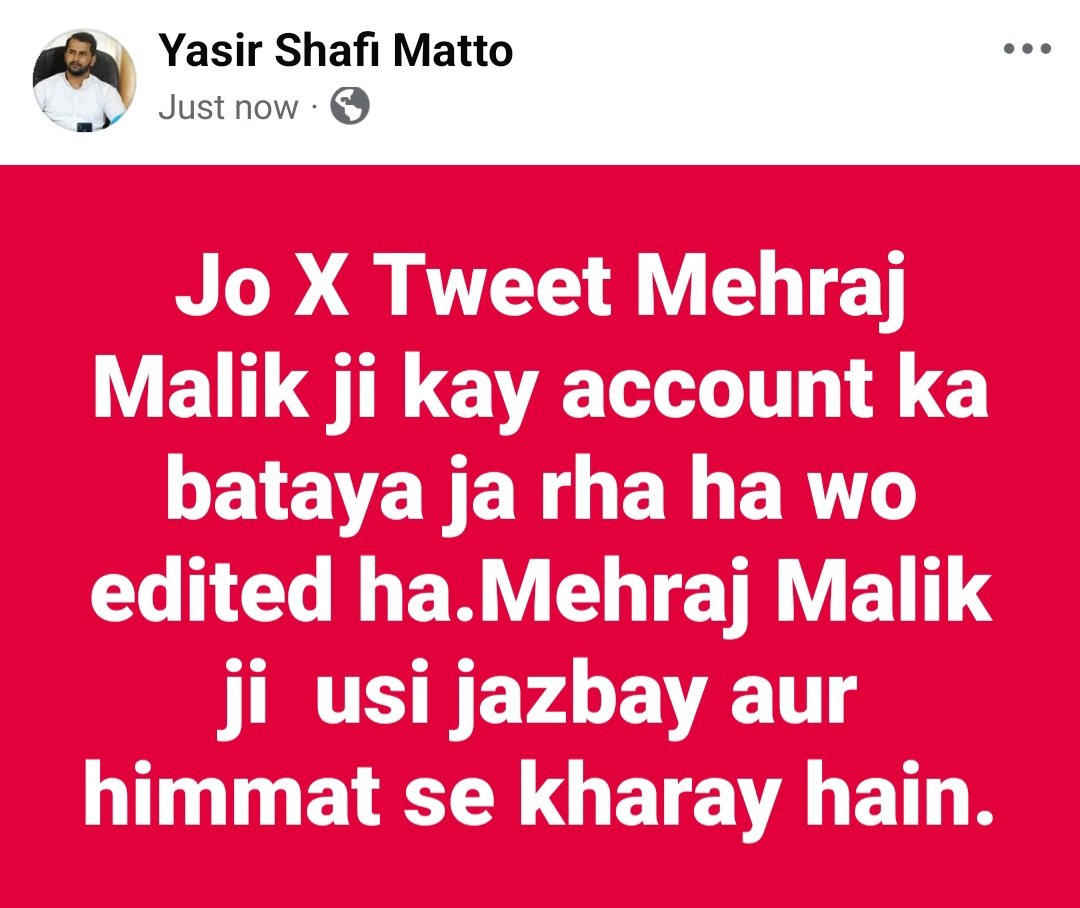 Yasir Shafi Matto (@mattoshafi) on Twitter photo 