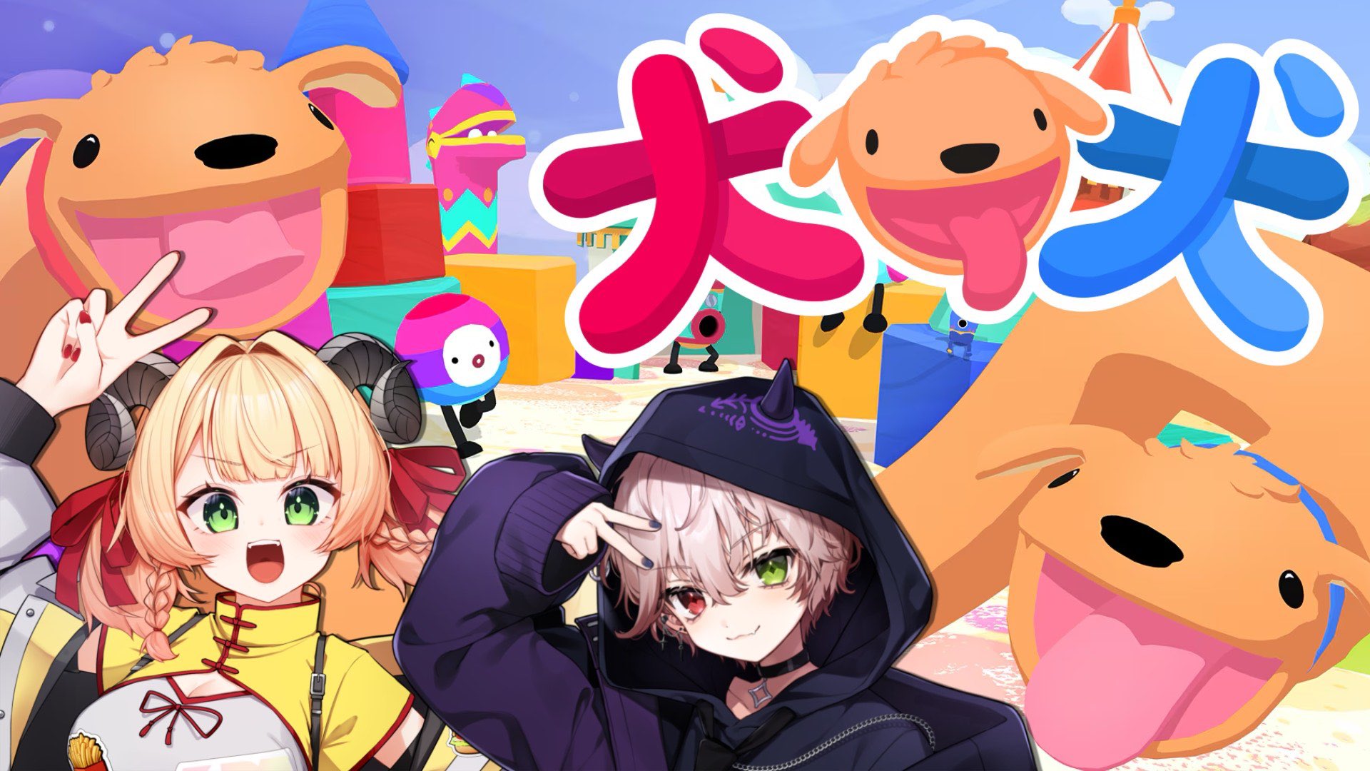 甘乃あもこ💛🌈🥖🌟 (@amoko_official) / X