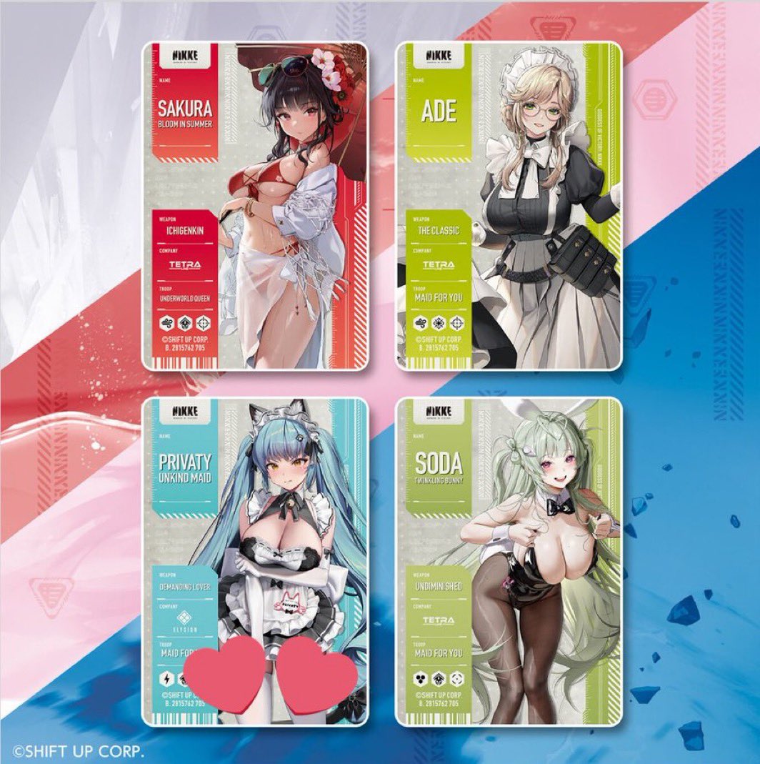 NIKKE メタリックパスコレクションVer.3
交換 譲渡

【求】 プリバティ

【譲】 定価(110/枚)＋送料

郵送or大阪府内手渡し
1枚から募集します。
交換も明日以降改めて募集させていただきます。

よろしくお願い致します。