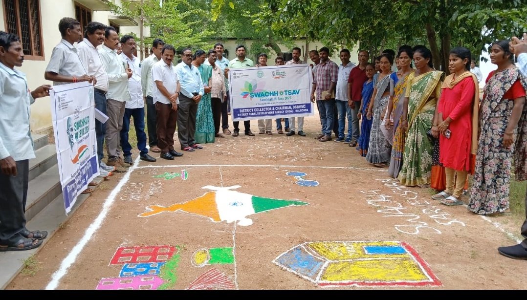As part of SHS -2025 activities conducted in Nalgonda District 
#SwachhataHiSeva2025 
#Swachhotsav2025 
#SwachhSujalGaon 
#JalJeevanMission
#EkDinEkGhantaEkSaath 
#SBMG
#ODFPlus
<a href="/DoWRRDGR_MoJS/">Ministry of Jal Shakti, DoWR, RD&GR, GoI</a> 
<a href="/MoJSDDWS/">Department of Drinking Water & Sanitation (#DDWS)</a> 
<a href="/PMOIndia/">PMO India</a> 
<a href="/TSSBMG/">Swachh Telangana Gramin</a> 
<a href="/TelanganaCMO/">Telangana CMO</a>