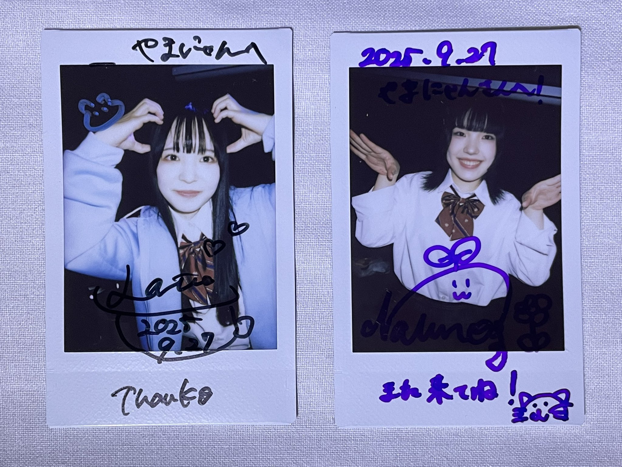 らてらてちゃん - Search / X