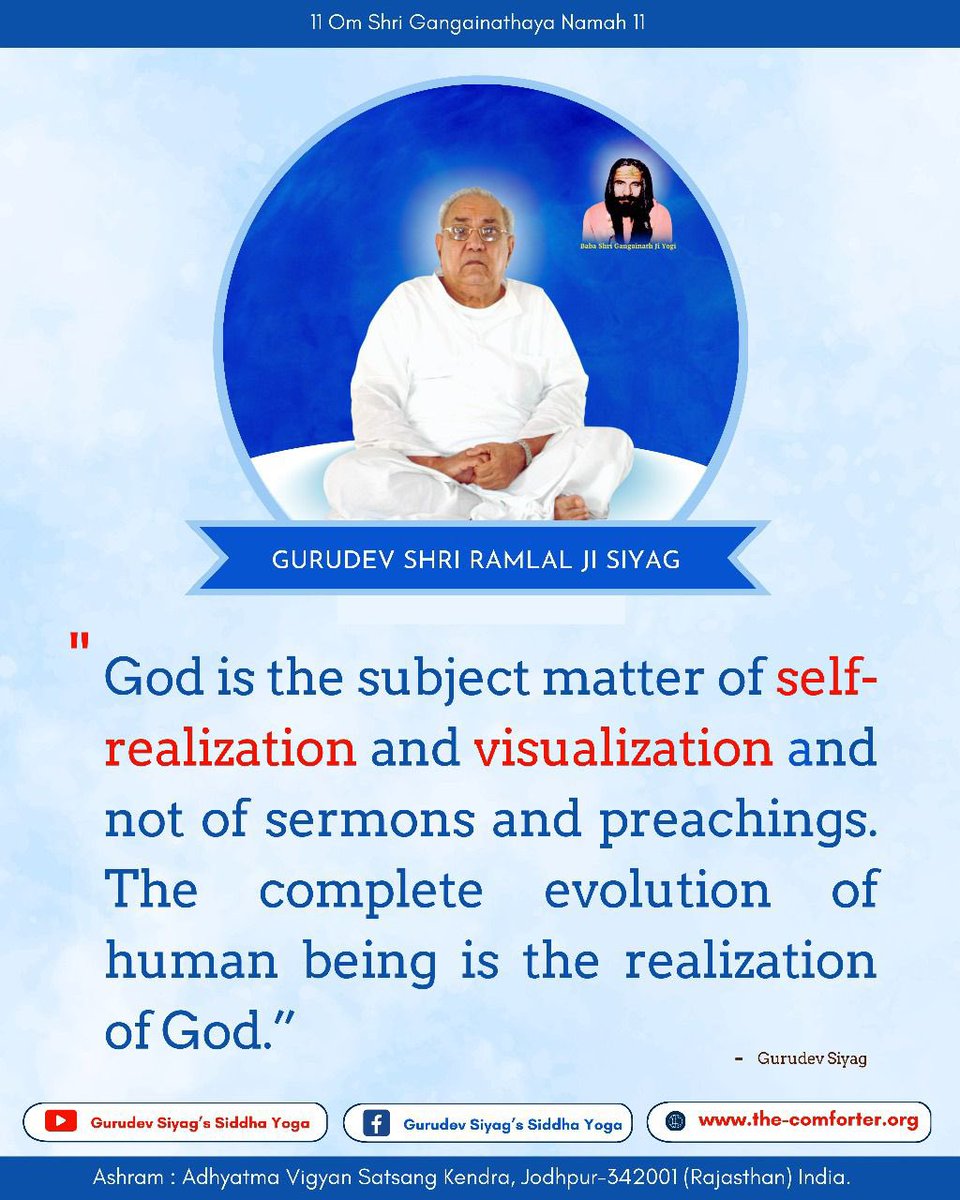 gssy_yog's tweet image. Elevate Your Wellbeing with Free Online Meditation Sessions by GSSY!
Session Details:
- Days: Every Saturday & Sunday
- Time: 11:30 AM EDT (New York Time),
- Duration: 1 hour
- Platform: Google Meet
- Joining Link:
meet.google.com/zcp-yfwj-doo,
Meeting Code: zcp-yfwj-doo.