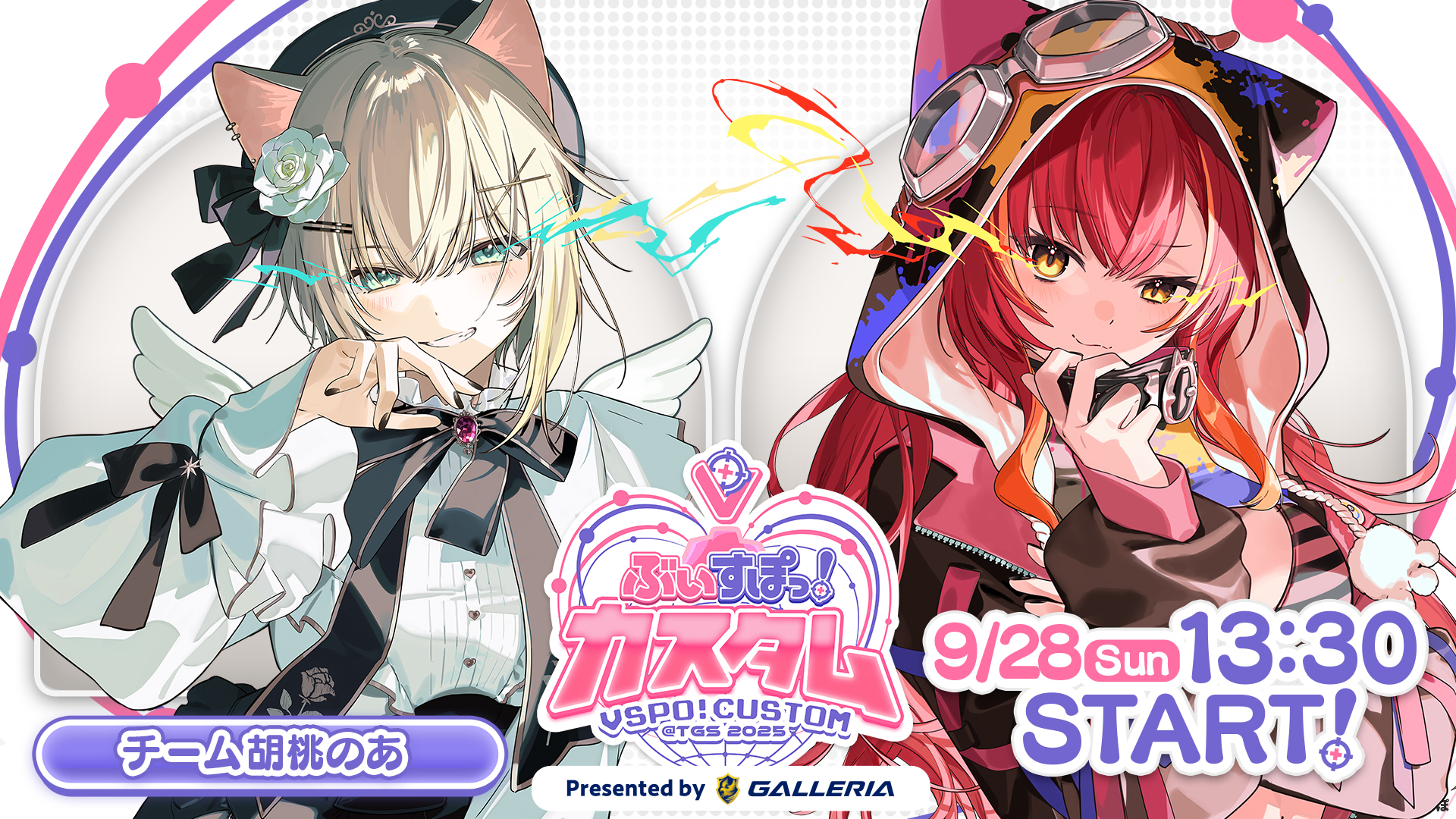 Na___00ページです♡ ちーさん on X: 
