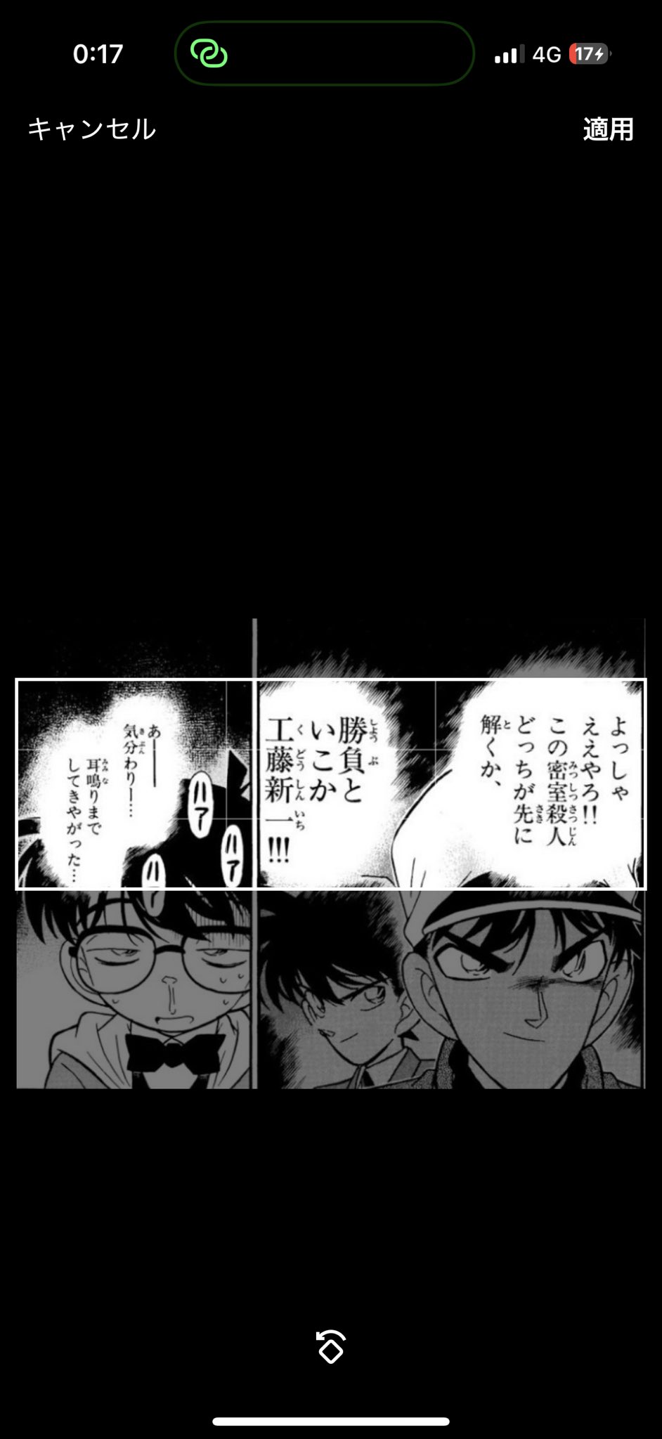 ハッ鳥くん (@hattorikunzaiko) / X