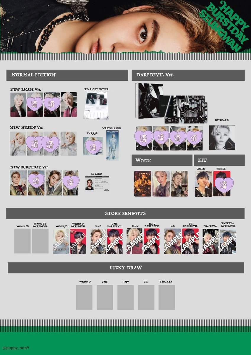 たまこ tweet media