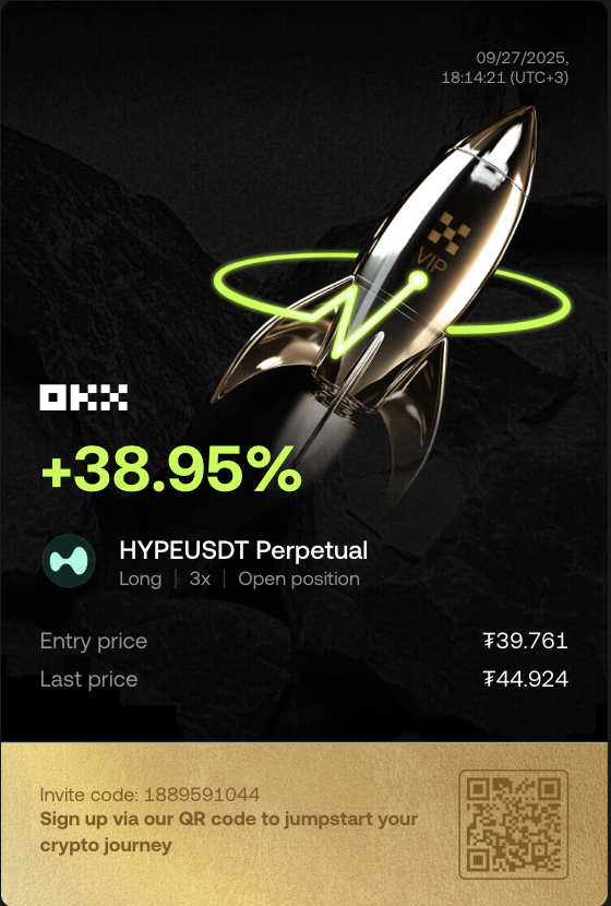 $HYPE | Update &amp; New Ideas
(🇬🇧&amp;🇹🇷)

Current Situation:
In my previous analyses, I highlighted two potential entry levels: $39.7 and $47.9. 
You can see the notes on the chart.

At $47.9, I didn’t see a strong reaction, so I closed that position with a small profit
