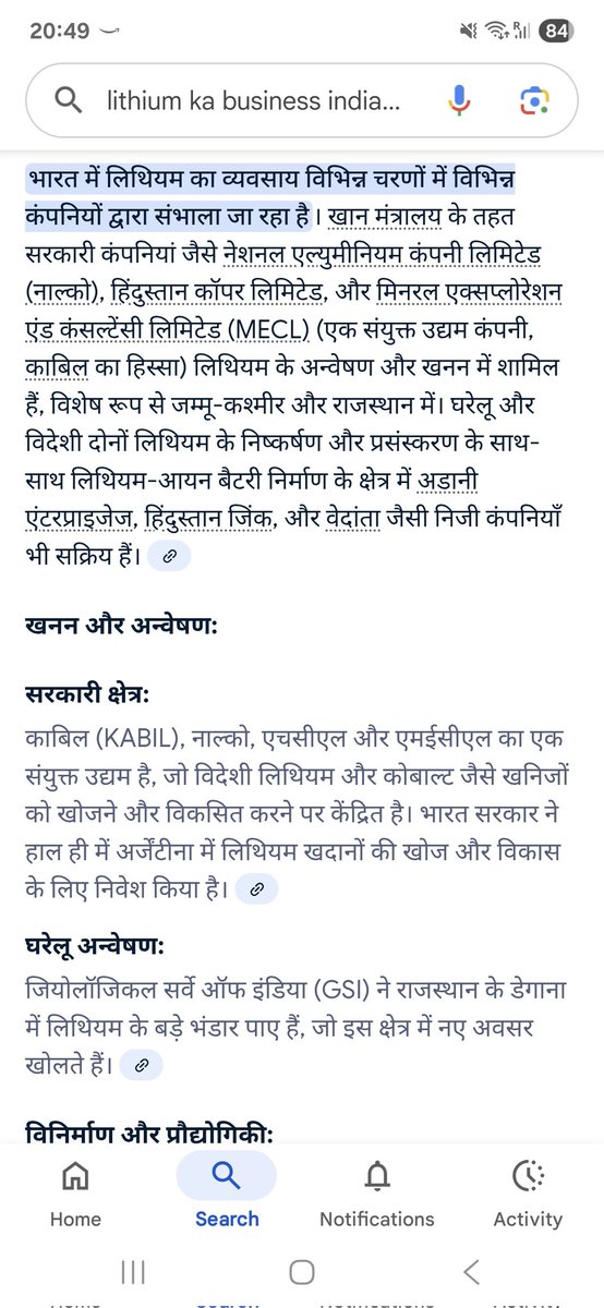 Akhilesht1T's tweet image. @kunal492001 

#Lithium this is a #chemicalelement iska india me jyadatar business ka
Sara khel bahut se bate batata hai serf 2log he es khel ko khelenge vobhe gujrat punjepati
Ye plan aaj ka nahe tabhe
#electronic vehicle
#SolarPower jaise kai planme focus hai
#J&amp;amp;K &amp;amp; #Rajasthan