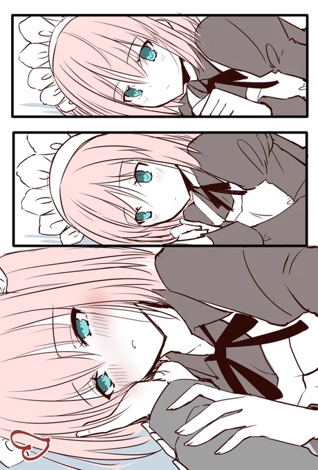 翡翠ちゃーん。 
