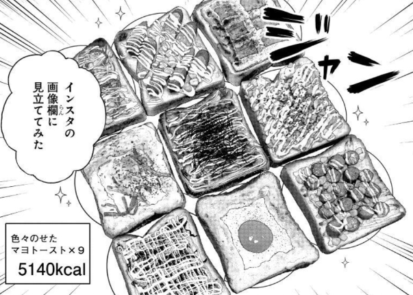 yuki100(ユキ) (@yuki100aboa) / Posts / X